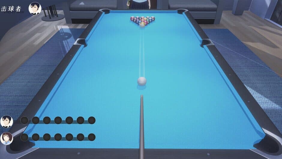 Lianhai Billiards Club screenshot 2