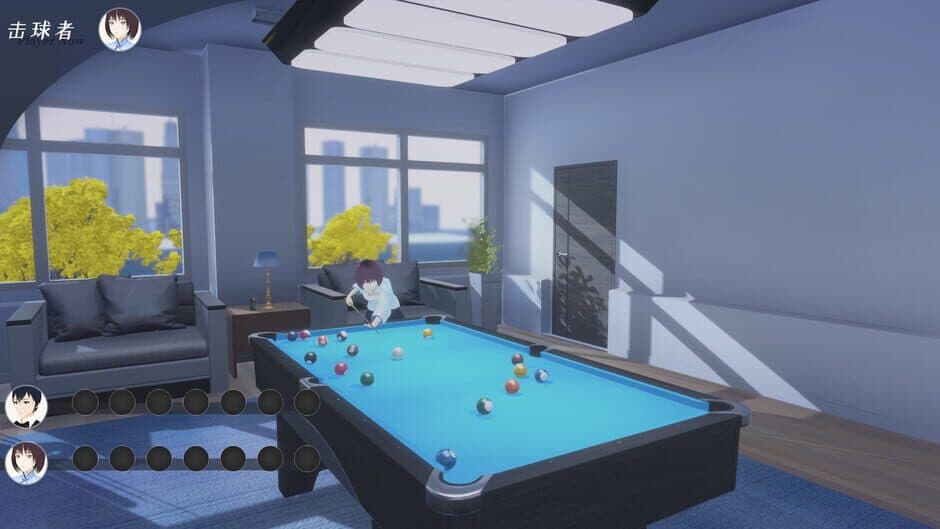 Lianhai Billiards Club screenshot 9