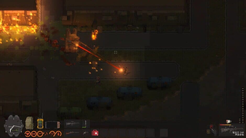 Zed Zone screenshot 8