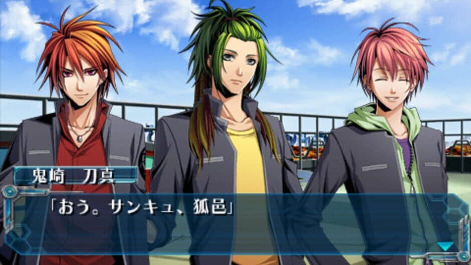 Hiiro no Kakera: Shin Tamayori-hime Denshou - Piece of Future screenshot 2