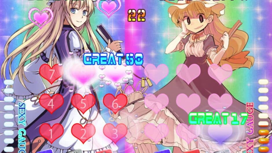 Yukari 108shiki: Heavenly Fantasia screenshot 7