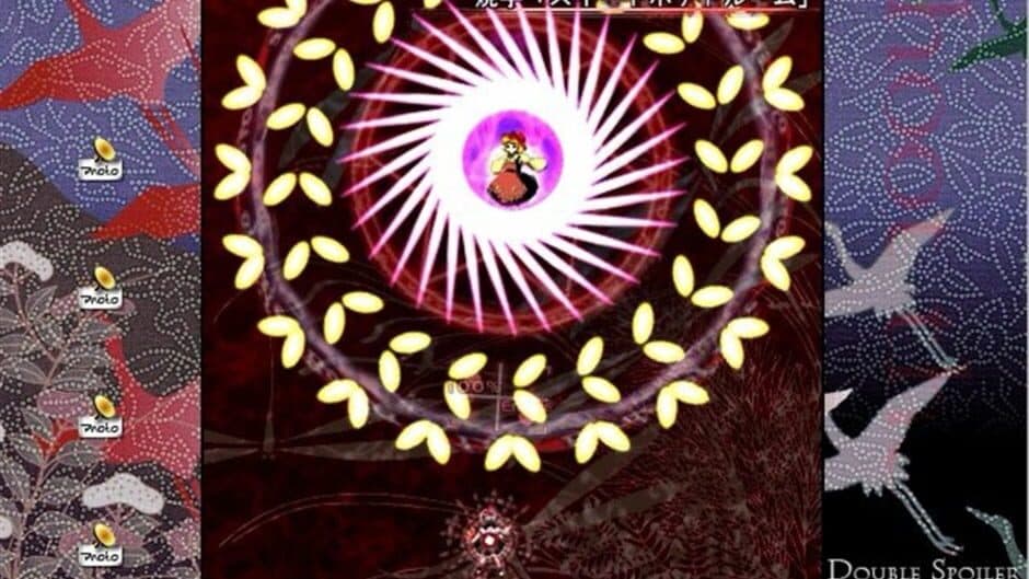 Double Spoiler: Touhou Bunkachou screenshot 9