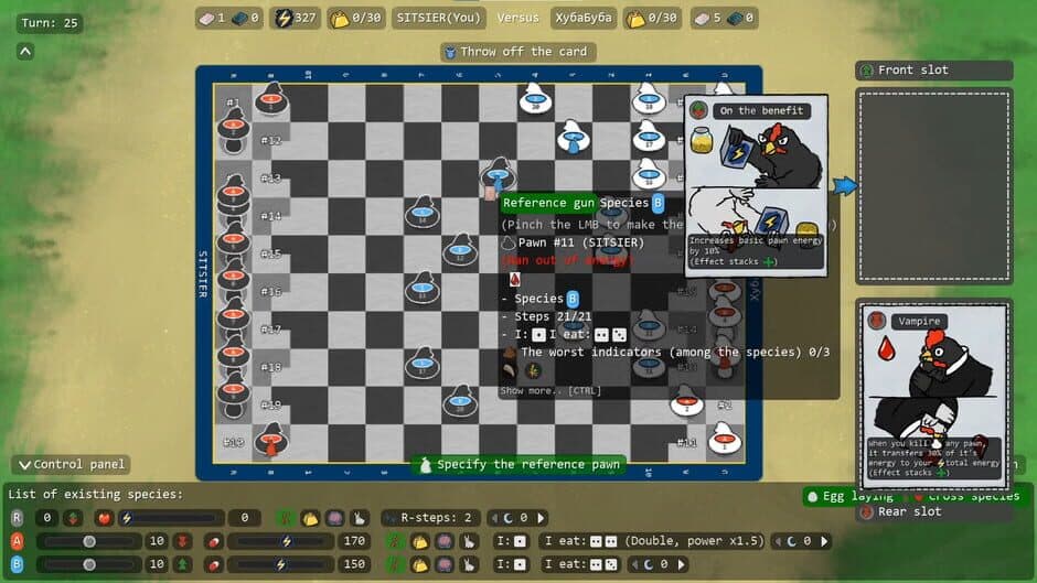 Broilers screenshot 5