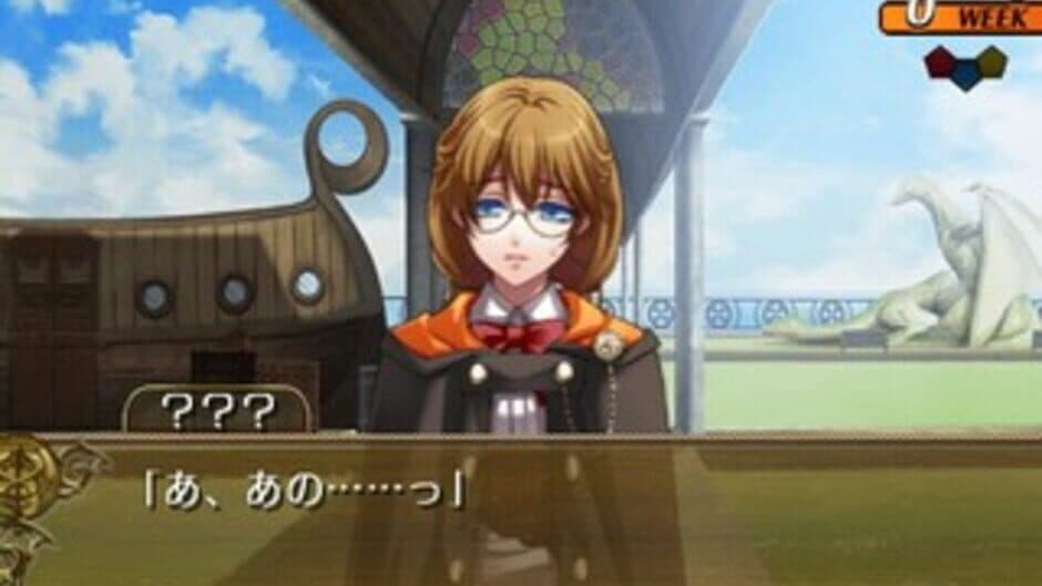 Wand of Fortune screenshot 3