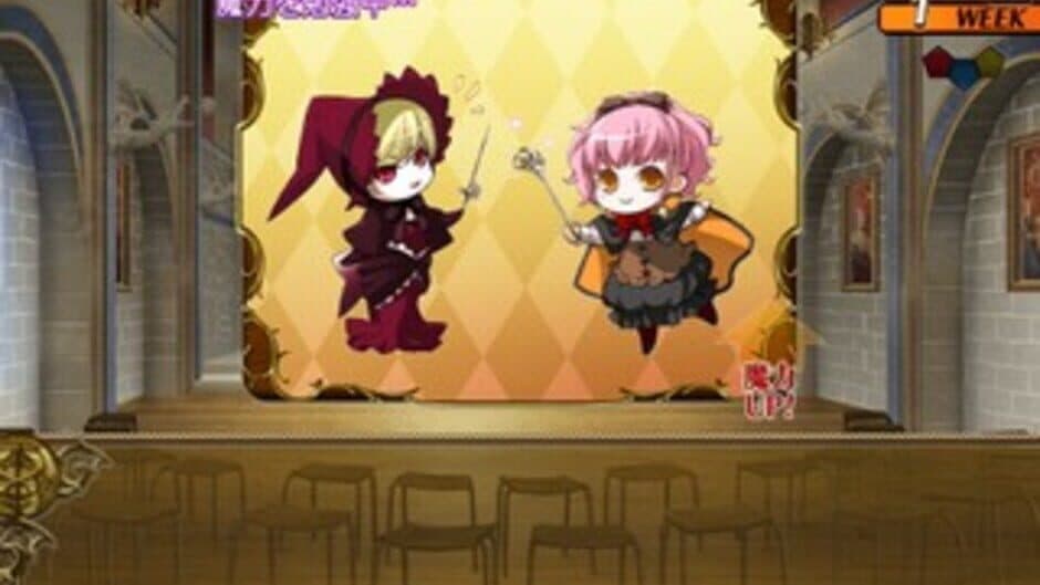 Wand of Fortune screenshot 1
