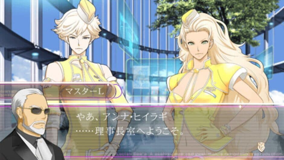 Lucian Bee's Evil Violet screenshot 2
