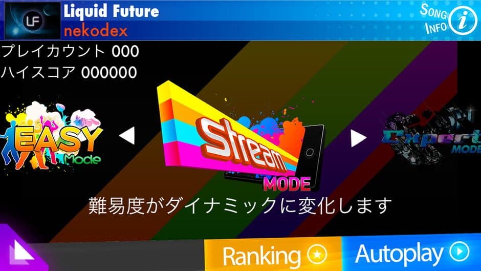 Osu!Stream screenshot 2