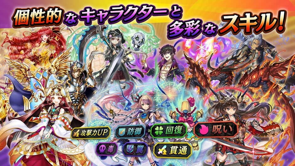 Gyakuten Othellonia screenshot 4