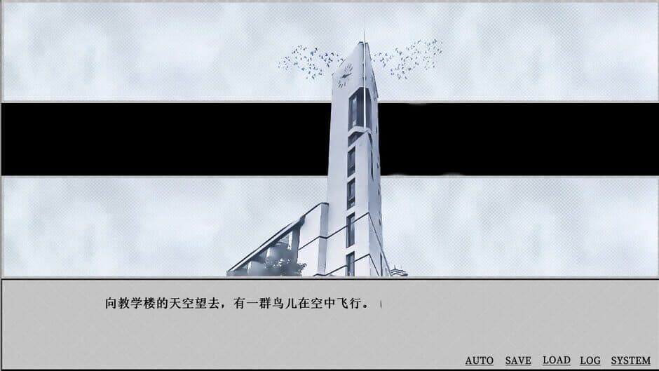 The Roc screenshot 4