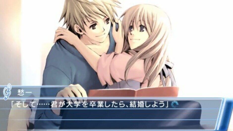 Mizu no Senritsu screenshot 2