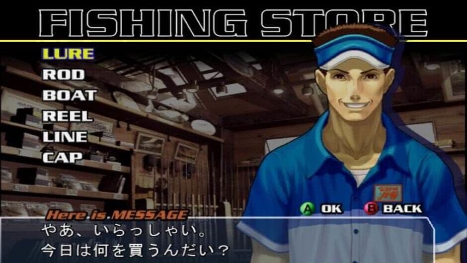 Pro Cast Sports Fishing screenshot 7