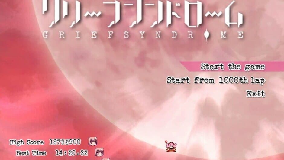 Grief Syndrome screenshot 8