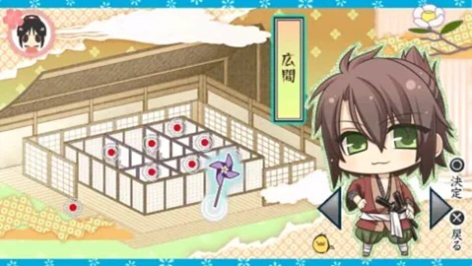 Hakuoki Yuugiroku 2: Matsuribayashi to Taishi-tachi screenshot 3