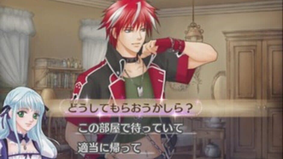 Neo Angelique screenshot 2