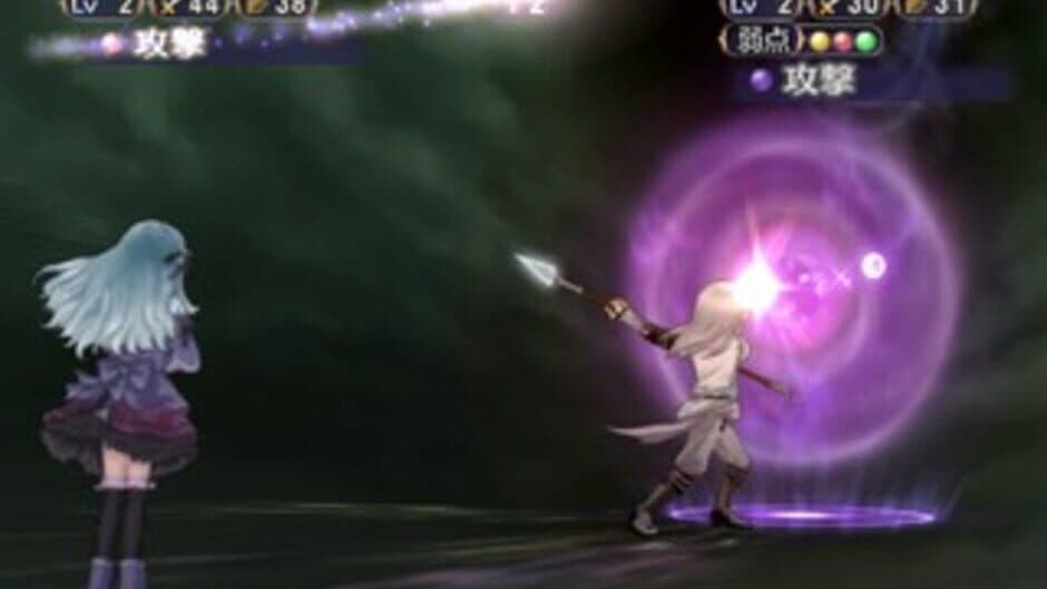 Neo Angelique screenshot 3