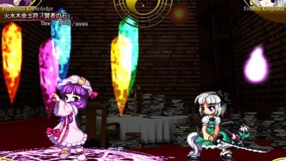 Touhou Suimusou: Immaterial and Missing Power screenshot 7