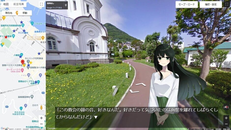 In the alley: Our hometown screenshot 3