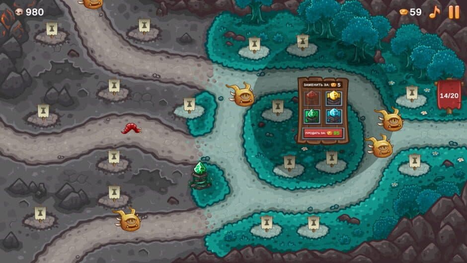 Sneaky Forest screenshot 2