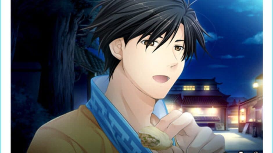 Sangoku Rensenki: Otome no Heihou! Omoidegaeshi screenshot 6