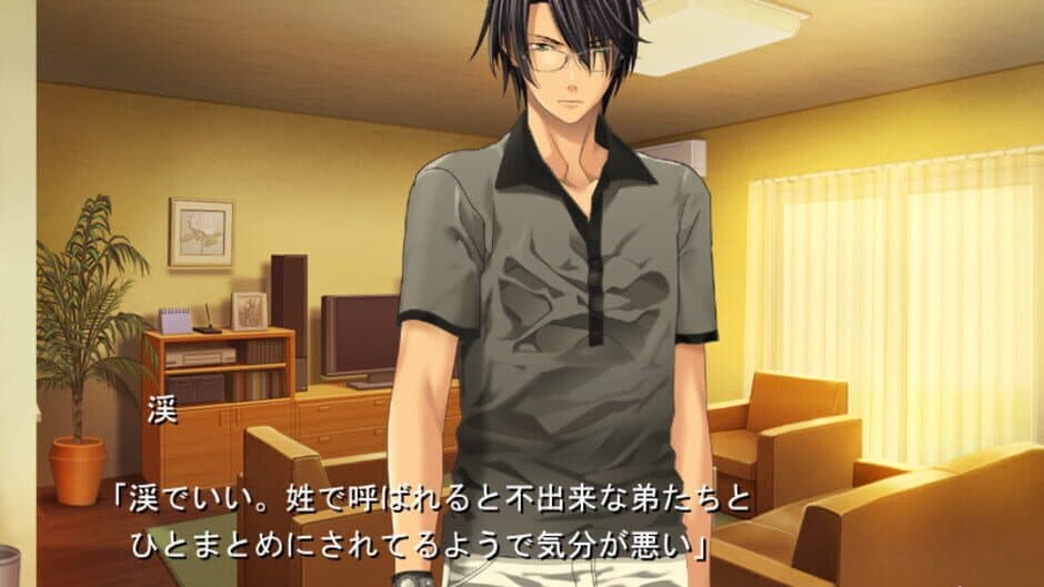 D.C. Girl's Symphony screenshot 8