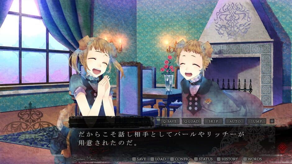 Black Wolves Saga: Bloody Nightmare screenshot 2