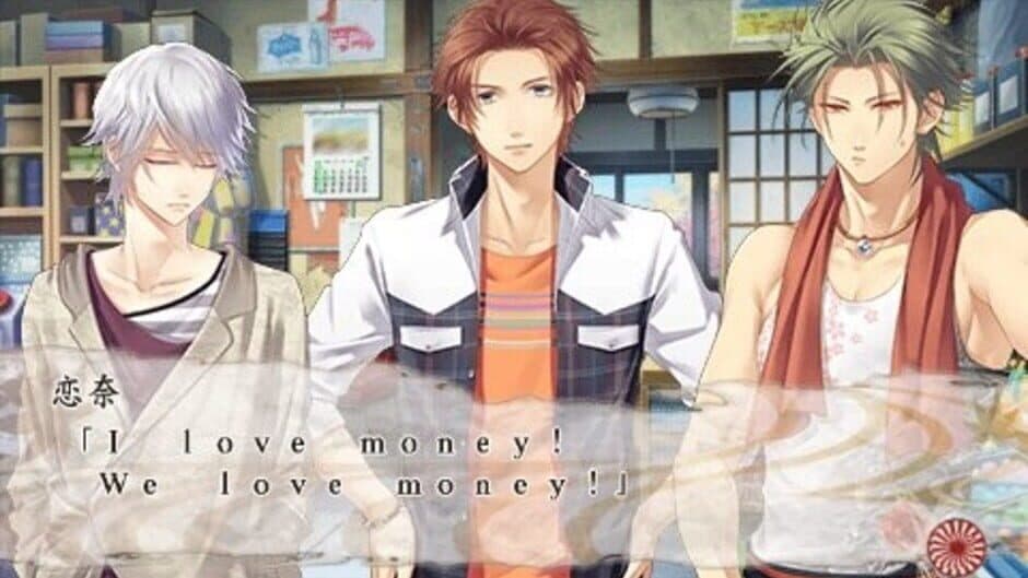 Kami Naru Kimi To screenshot 3