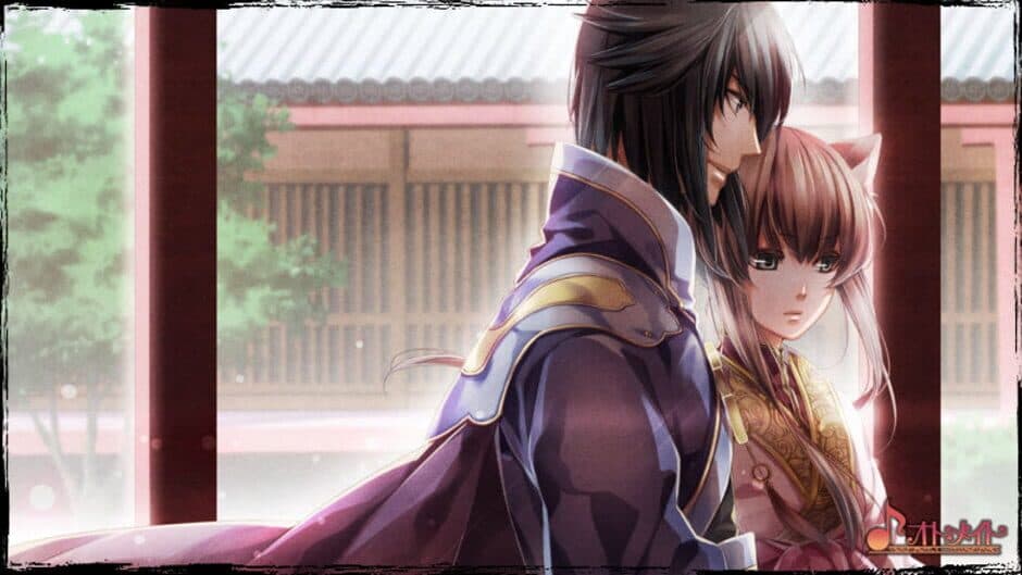 Juuzaengi: Engetsu Sangokuden 2 screenshot 1