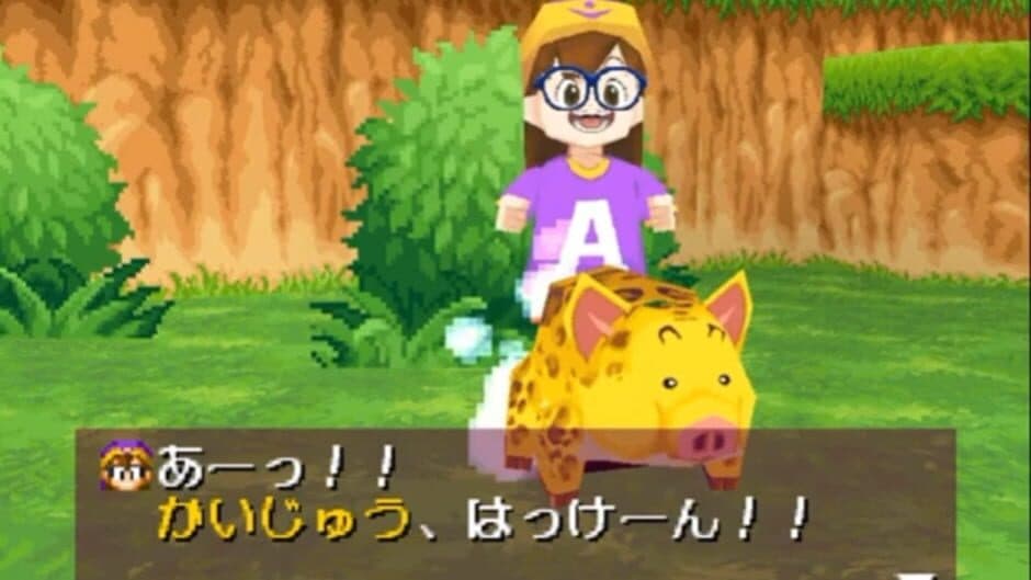 Dr. Slump screenshot 1