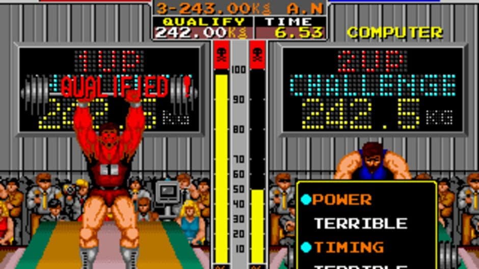 Recordbreaker screenshot 4