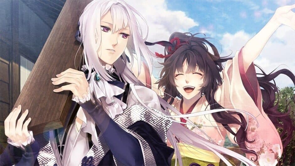Ken ga Kimi screenshot 5