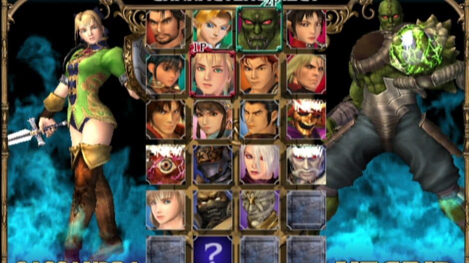 SoulCalibur II screenshot 3