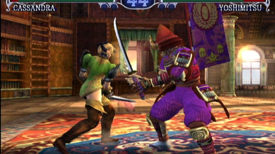 SoulCalibur II screenshot 1