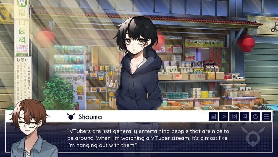 VTuber Connect screenshot 3