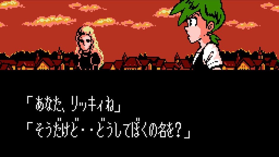 Moon Crystal screenshot 4