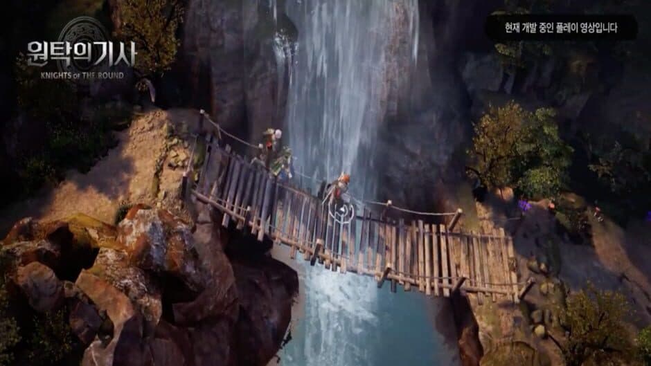 Knights of the Round screenshot 1
