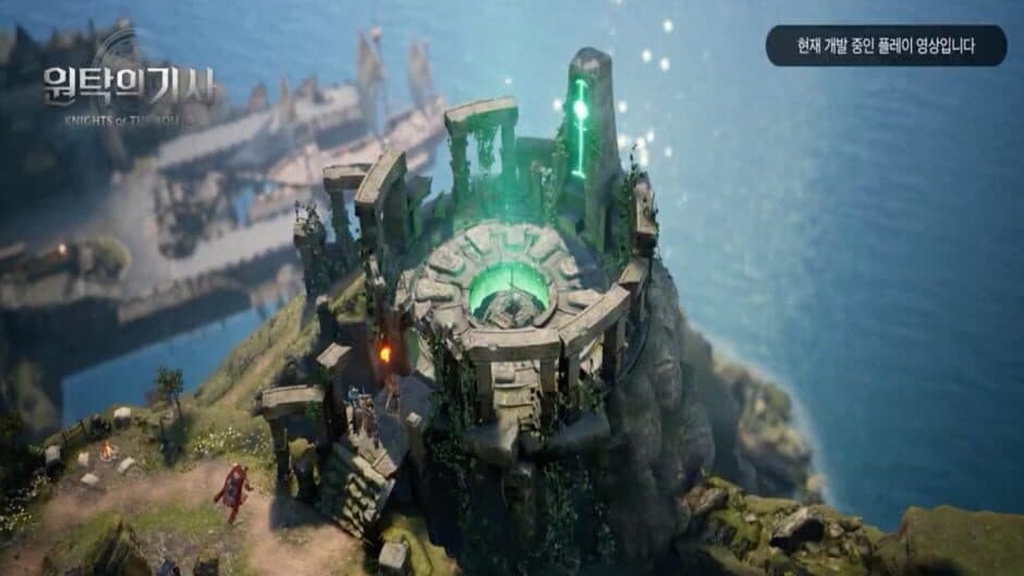 Knights of the Round screenshot 4