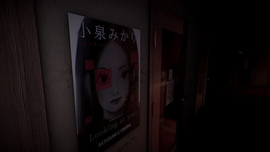 The Karaoke screenshot 3