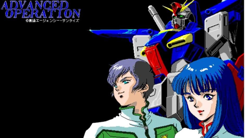 Mobile Suit Gundam: Advanced Operation screenshot 2