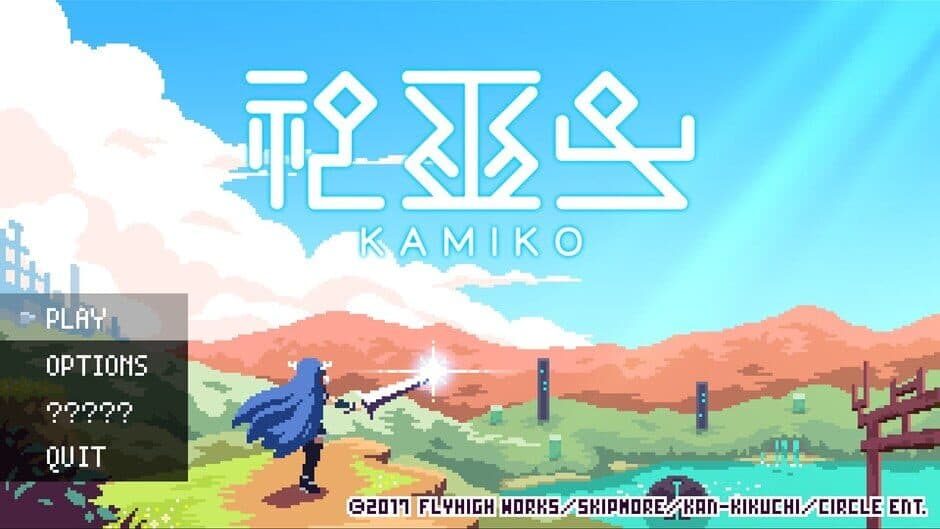 Kamiko screenshot 9