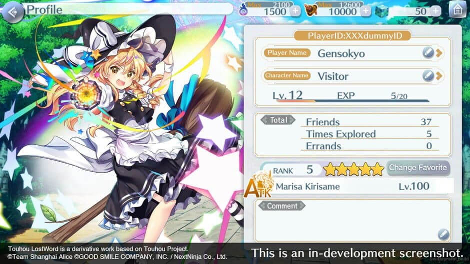 Touhou LostWord screenshot 3