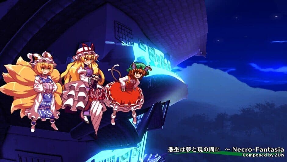 Touhou Hyouibana: Antinomy of Common Flowers screenshot 7