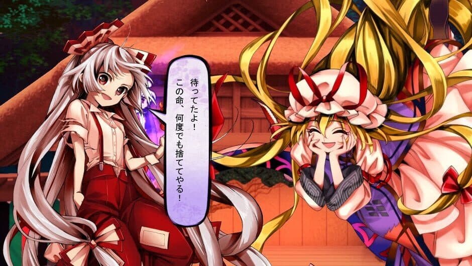 Touhou Hyouibana: Antinomy of Common Flowers screenshot 3