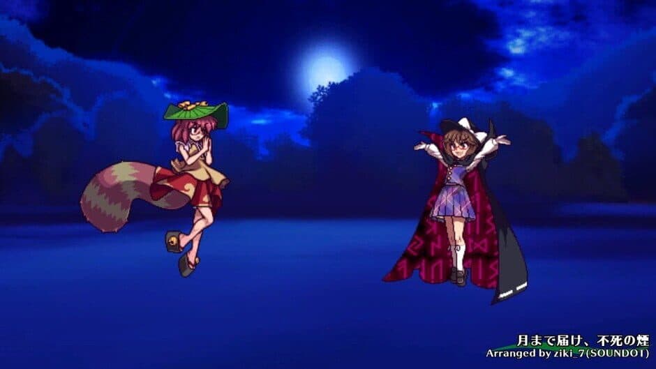 Touhou Hyouibana: Antinomy of Common Flowers screenshot 6