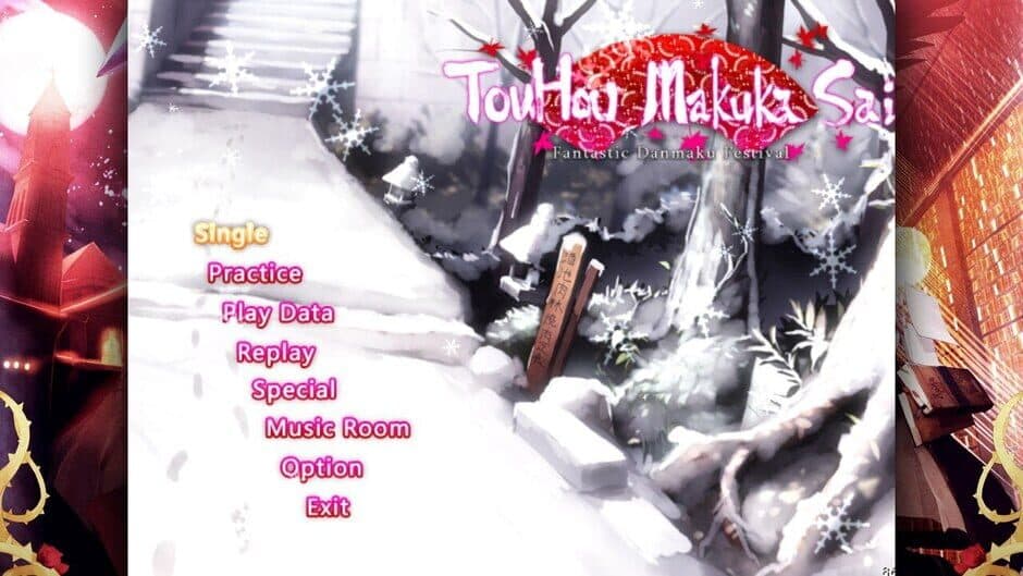 Touhou Makuka Sai: Fantastic Danmaku Festival screenshot 2