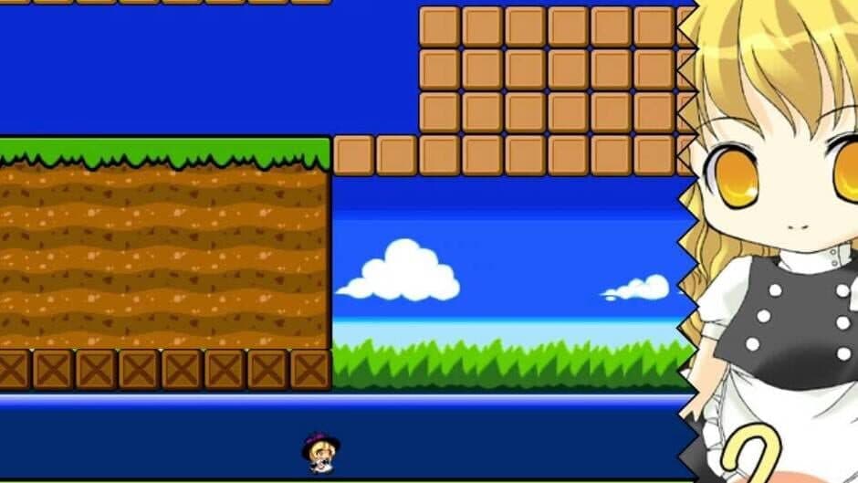 Super Marisa Land screenshot 1
