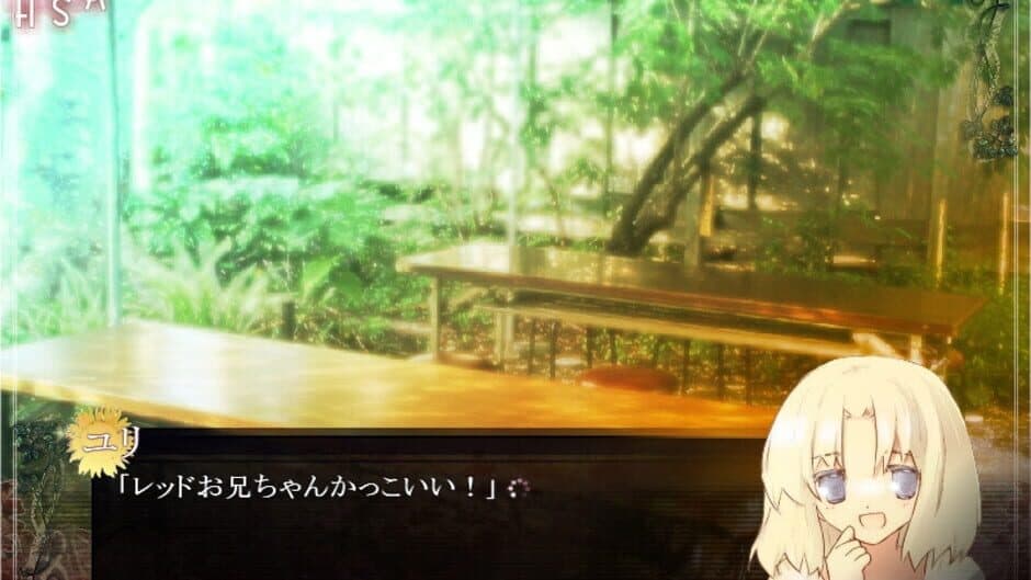 Horobi Kuchiru Sekai ni Tsuioku no Hanataba wo screenshot 6