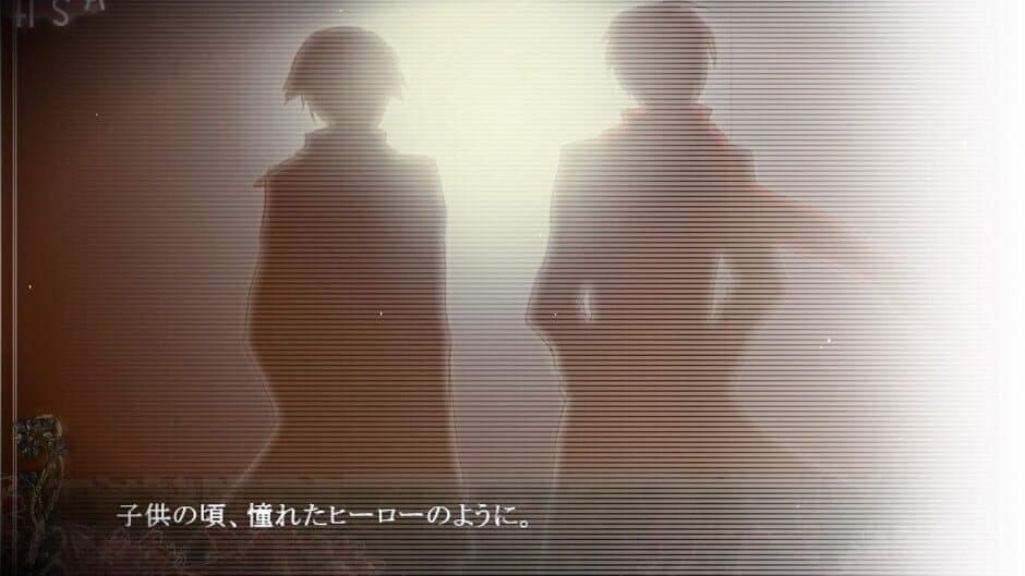 Horobi Kuchiru Sekai ni Tsuioku no Hanataba wo screenshot 8