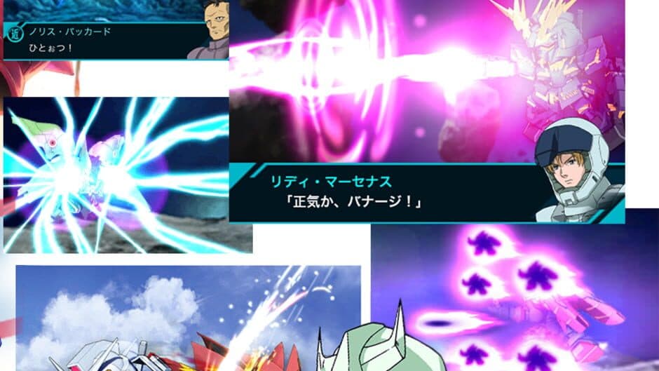 Gundam Spirits screenshot 2