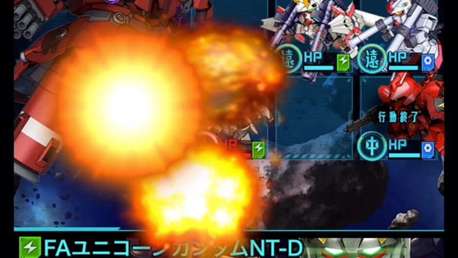 Gundam Spirits screenshot 7
