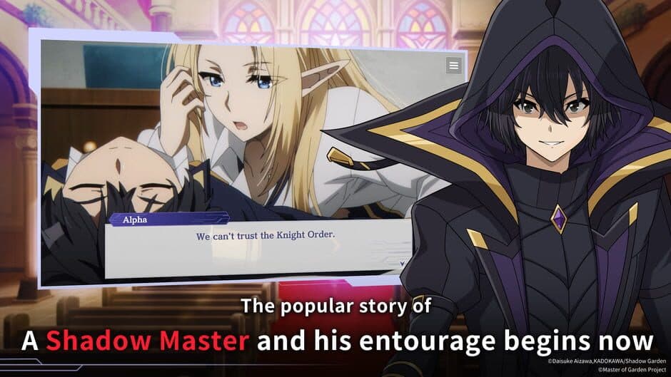 The Eminence in Shadow: Master of Garden screenshot 1